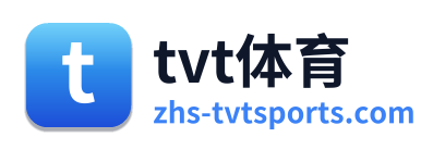tvt体育